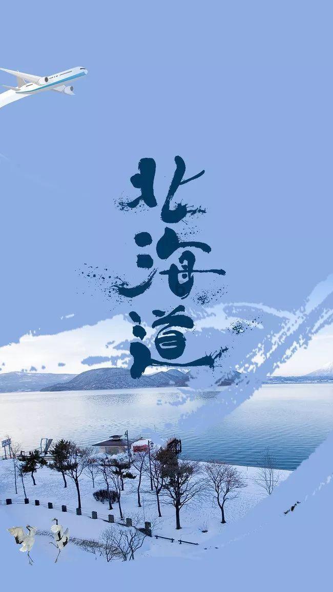 合景悠活盘中异动 股价大涨5.25%