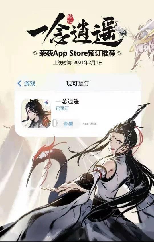 祝贺!2024年云南省气象工作会议通报2023年获表彰奖项
