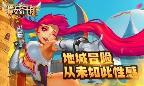 海滩别墅逃生