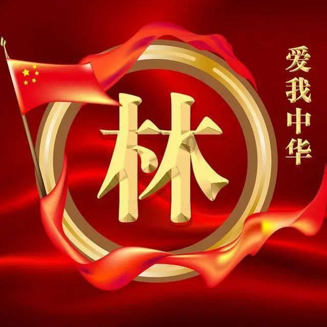 逃出生化实验房