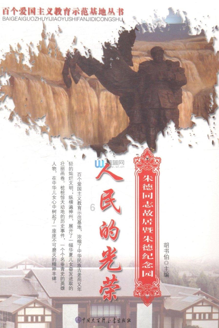 生活中有哪些让人觉得值得感激的事情？游戏画面