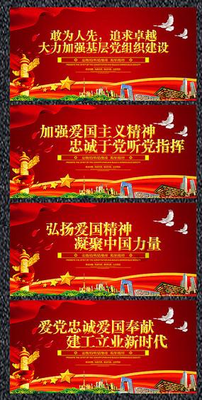 怎样让孩子主动吃饭呢游戏画面