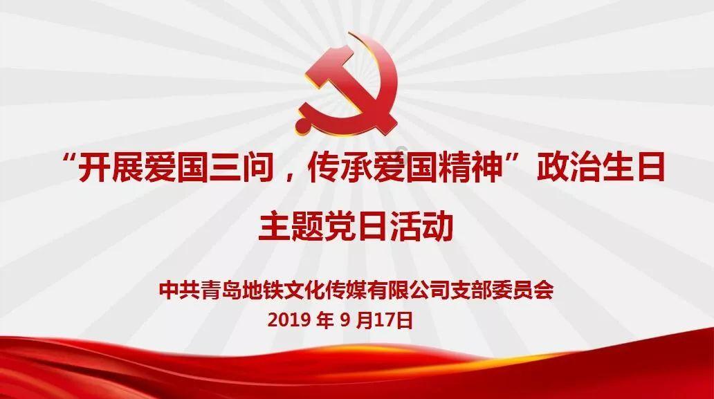 地狱之刃