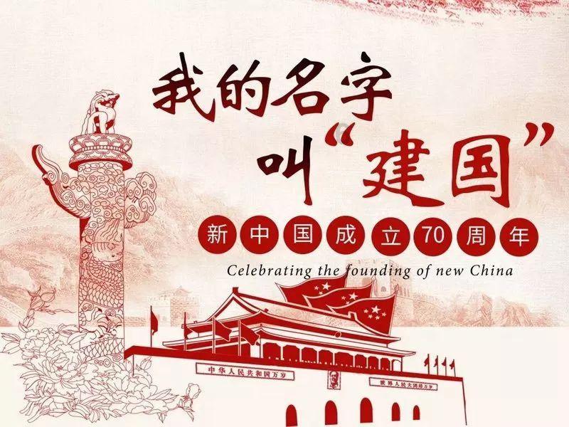 动漫漫画类网站该怎样办动漫网文许可证