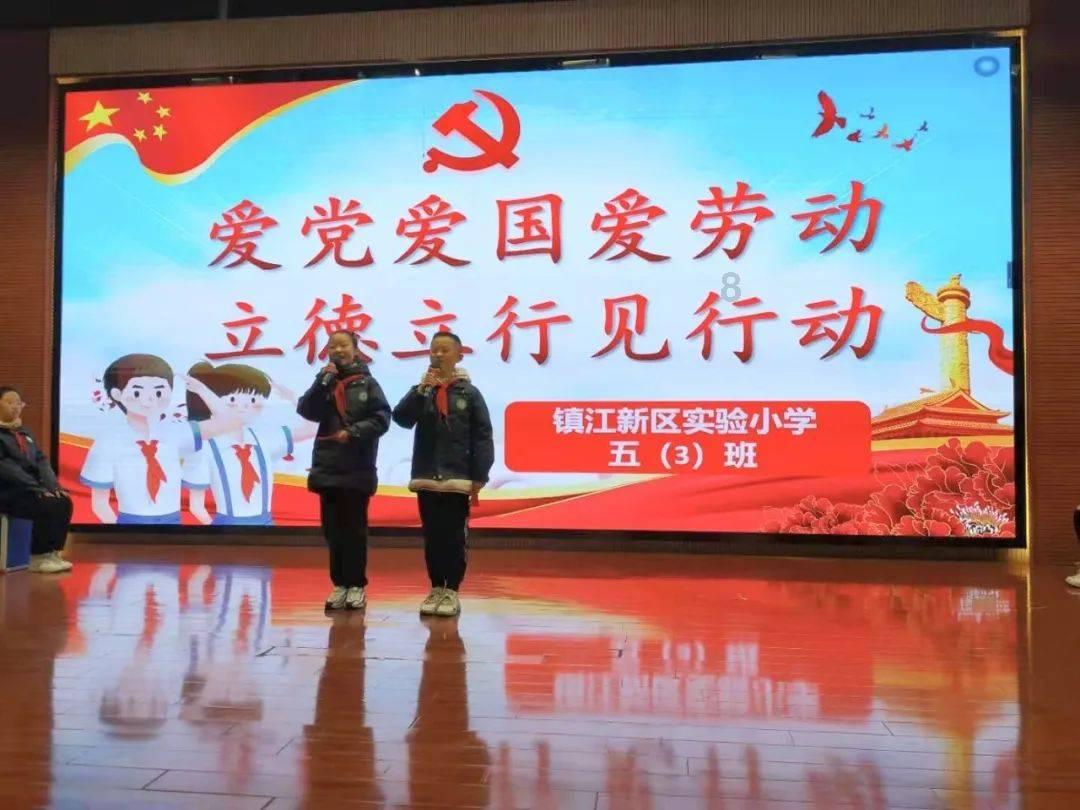 热血传奇