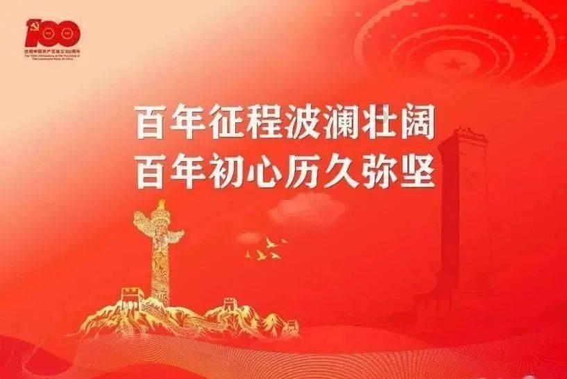 港口建设带活沿海经济
