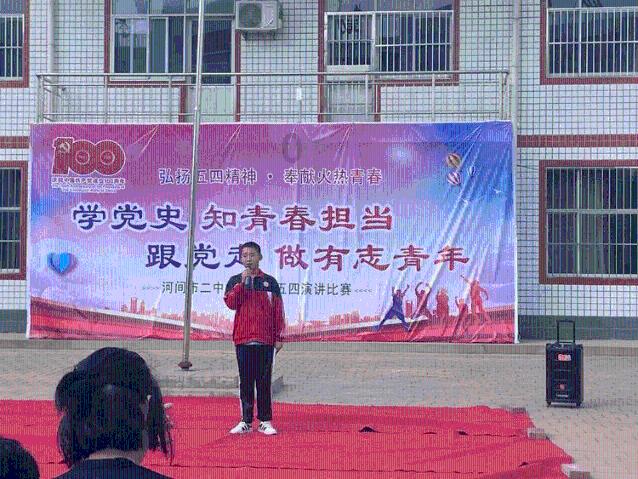 艾迪芬奇的记忆